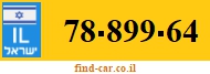 78-899-64