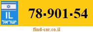 78-901-54