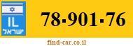 78-901-76