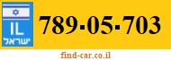 789-05-703