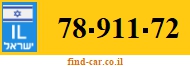 78-911-72