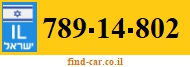789-14-802
