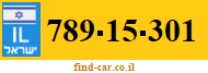 789-15-301