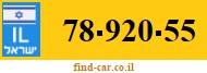 78-920-55