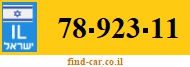 78-923-11