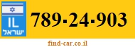 789-24-903