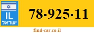 78-925-11