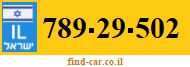 789-29-502