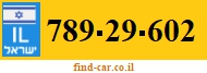 789-29-602