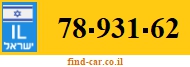 78-931-62