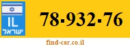 78-932-76