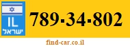 789-34-802
