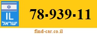78-939-11