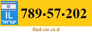 789-57-202