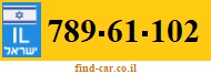 789-61-102