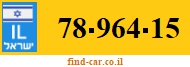 78-964-15