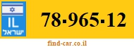 78-965-12