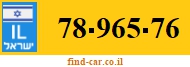 78-965-76
