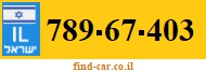 789-67-403