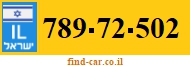 789-72-502