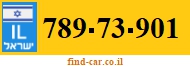 789-73-901