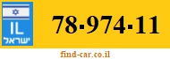 78-974-11
