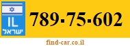 789-75-602