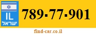 789-77-901