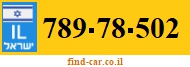 789-78-502