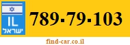 789-79-103