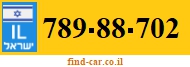 789-88-702