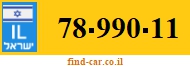 78-990-11