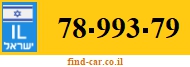 78-993-79