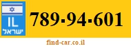 789-94-601