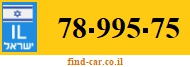 78-995-75