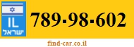 789-98-602