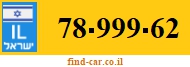 78-999-62