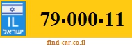 79-000-11