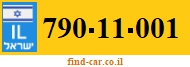 790-11-001