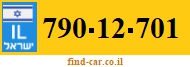 790-12-701