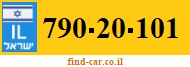 790-20-101