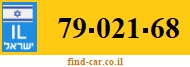 79-021-68