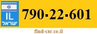 790-22-601