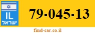 79-045-13