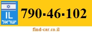 790-46-102