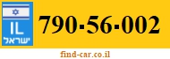 790-56-002