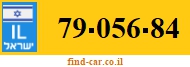 79-056-84