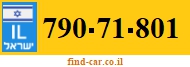 790-71-801