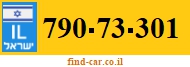 790-73-301