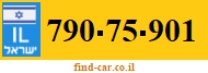 790-75-901